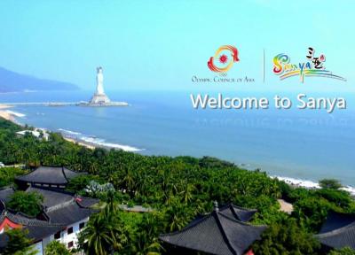 شهر سانیا چین میزبان بازیهای ساحلی 2020 آسیا شد