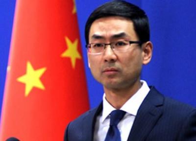 پکن خطاب به واشنگتن: همکاری های چین با ایران باید مورد احترام باشد