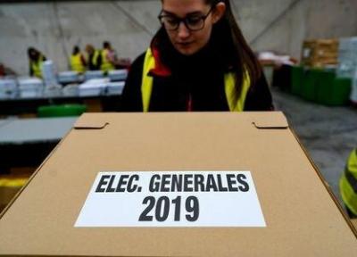 برگزاری انتخابات پارلمانی اسپانیا