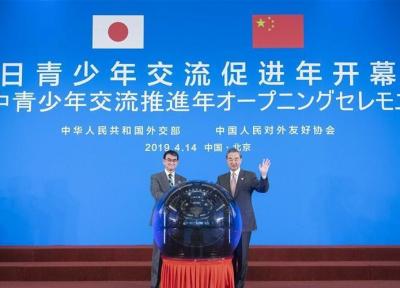 ژاپن خواهان دسترسی گسترده تر به بازار چین است