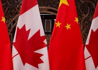 چین درباره پیامدهای جانب داری از آمریکا به کانادا هشدار داد