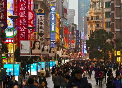 خیابان نانجینگ (شانگهای)