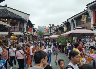 خیابان هفانگ (هانگزو)