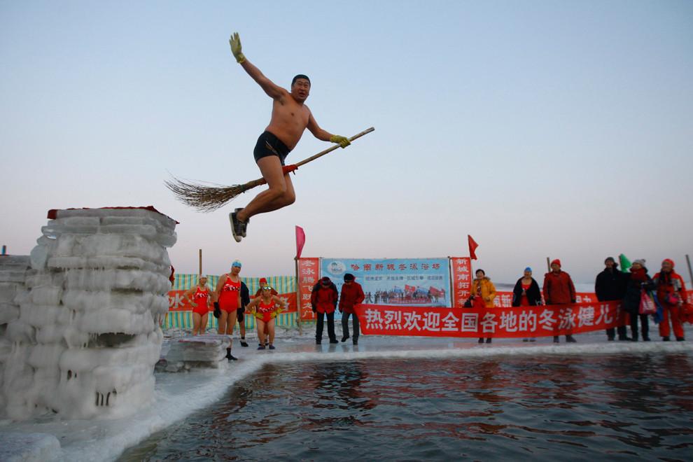 Harbin Winter Swimming