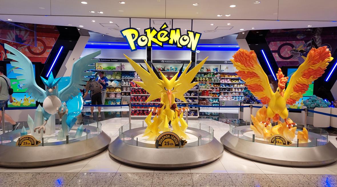Pokemon Center MEGA TOKYO