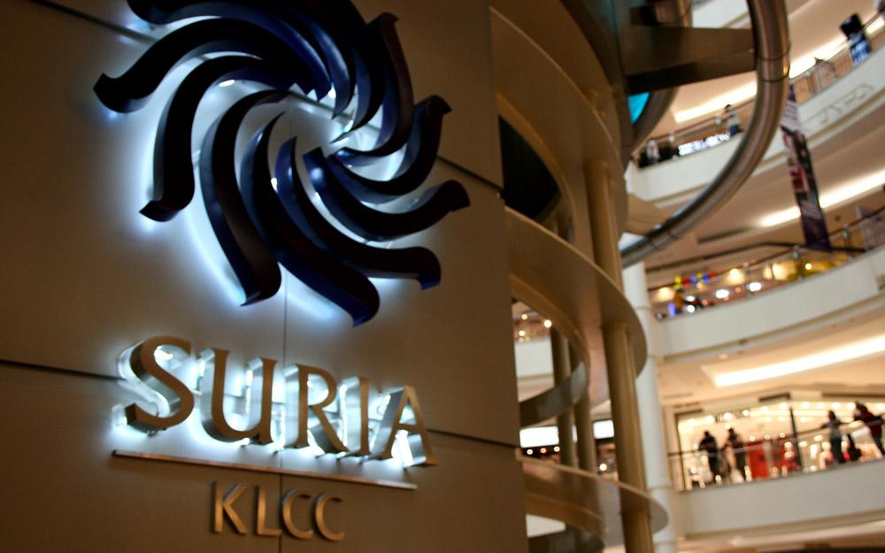 مرکز خرید Suria KLCC کوالالامپور