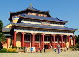 تالار یادبود سون یات سن گوانجو (چین)