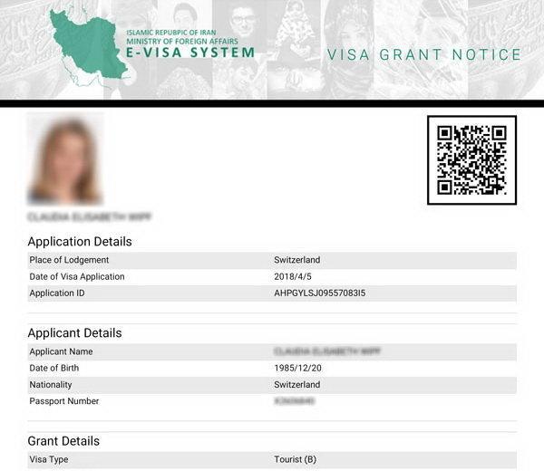 جریان ویزای بدون مُهر و برچسب ایران چیست؟