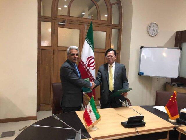 سرانجام رایزنی های حقوقی ایران و چین در تهران با امضای صورتجلسه نشست