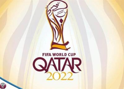 فیفا حق پخش بازی های جام جهانی 2022 را به شرکت اسپانیایی داد