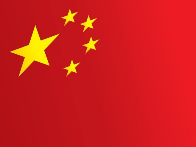 ترسیم آینده چین در گردهمایی ویژه پکن