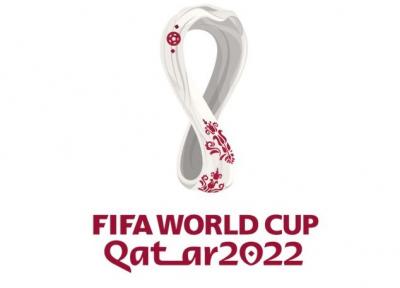 تور جام جهانی فوتبال 2022 قطر