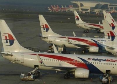 شرکت ملی هواپیمایی مالزی در انتظار تعطیلی یا فروش