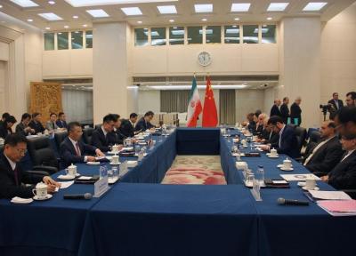 کمیسیون مشترک همکاری های اقتصادی ایران و چین برگزار گردید
