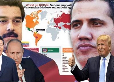 تشدید زورآزمایی آمریکا با روسیه و چین بر سر ونزوئلا
