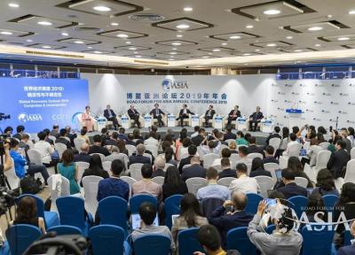 اجلاس آسیایی بوائو با حضور ایران در چین شروع شد