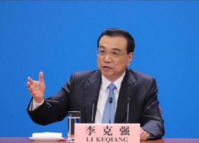 نخست وزیر چین: پکن دسترسی به بازارهایش را گسترش می دهد