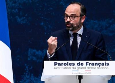 نخست وزیر فرانسه: مالیات ها به سرعت کاهش پیدا می نماید