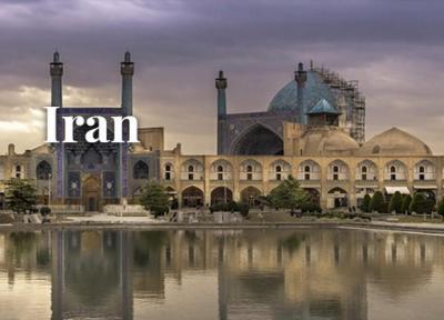 ارگان اسقف های ایتالیا برای سفرهای زیارتی به ایران تبلیغ کرد