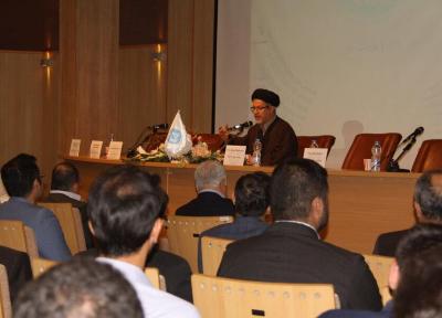 نخستین کنفرانس بین المللی مطالعات چین برگزار گردید