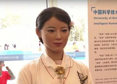 ربات انسان نما در مراسم رسمی و دولتی چینی ها