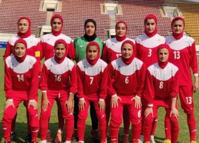 شکست دختران فوتبالیست زیر 16 سال ایران مقابل لائوس