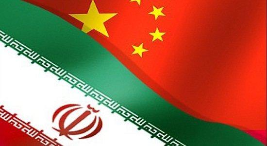 چین: ایران خواستار باقی ماندن در برجام است