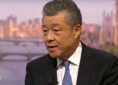 سفیر چین در لندن: با دخالت انگلیس در امور هنگ کنگ کاملا مخالفیم