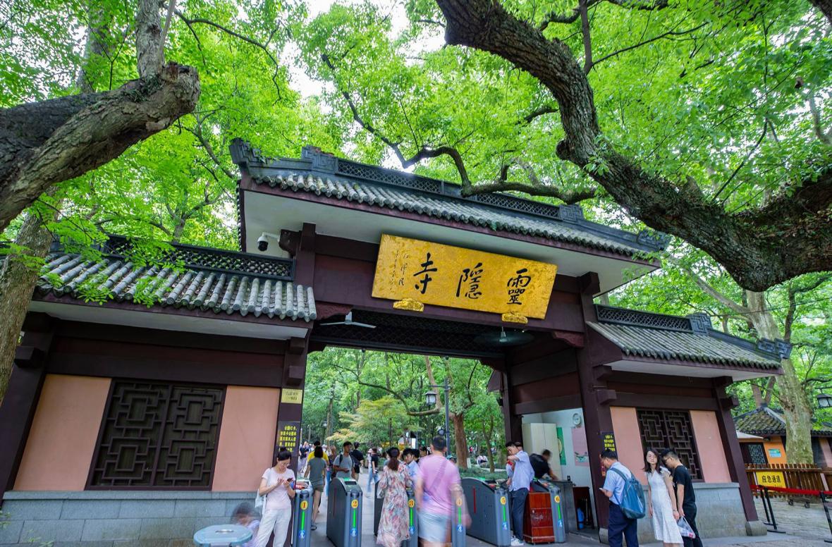 معبد لینگ یین هانگزو