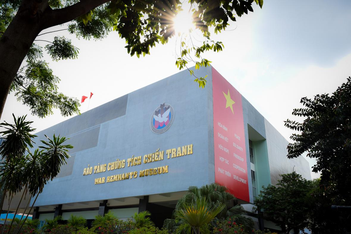 موزه بقایای جنگ هوشی مین (ویتنام)