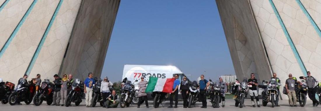 موتورسواران ایتالیایی &ndash سوئدی در میدان آزادی ، ترغیب اروپایی ها برای تماشای جاذبه های ایران