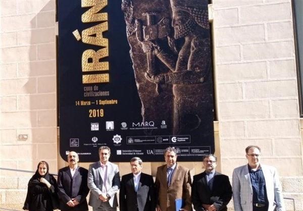 نمایشگاه ایران، مهد تمدن در آلیکانته اسپانیا شروع شد