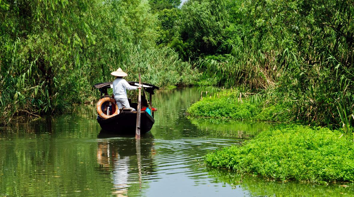 پارک ملی تالاب شی شی