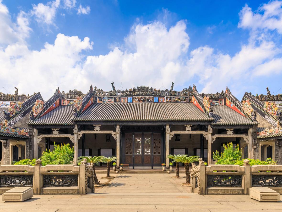 Chen Clan Ancestral Hall Chen Clan Ancestral Hall