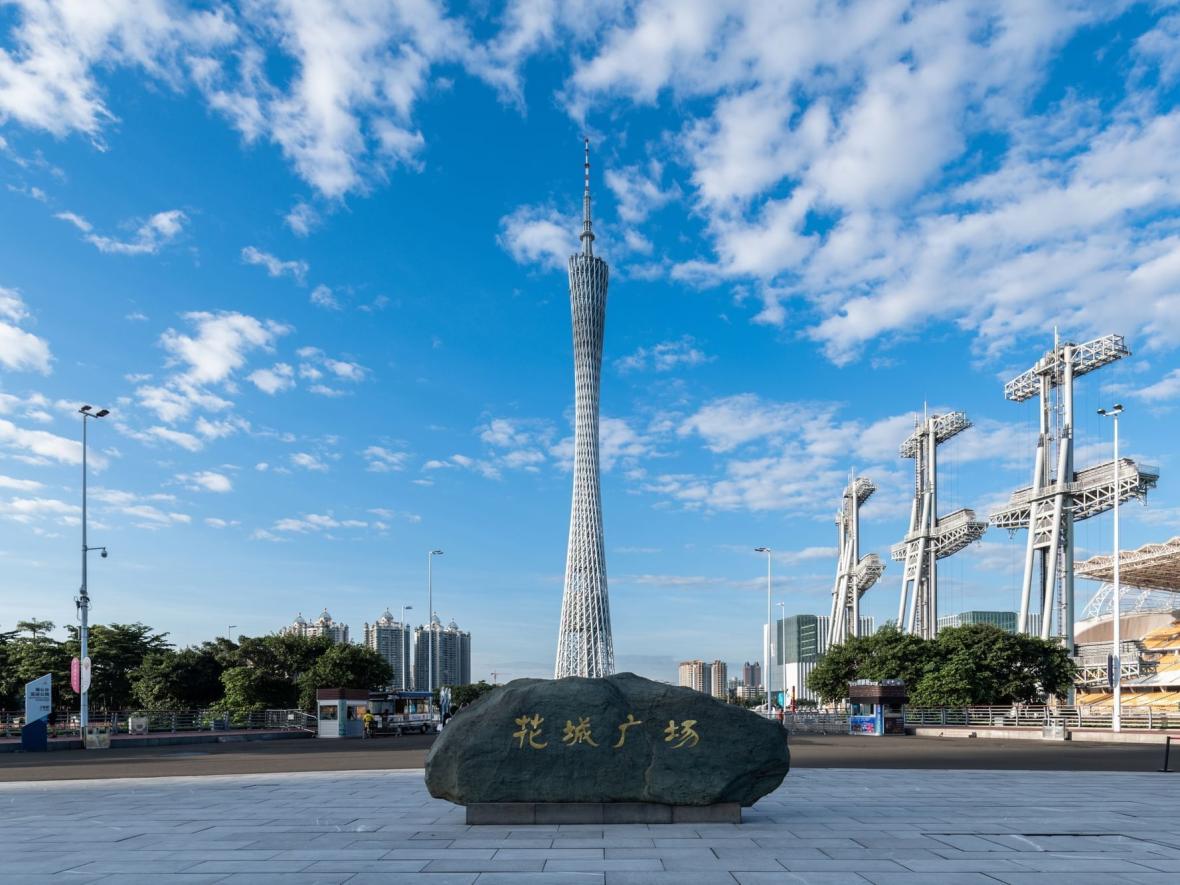 Canton Tower Canton Tower