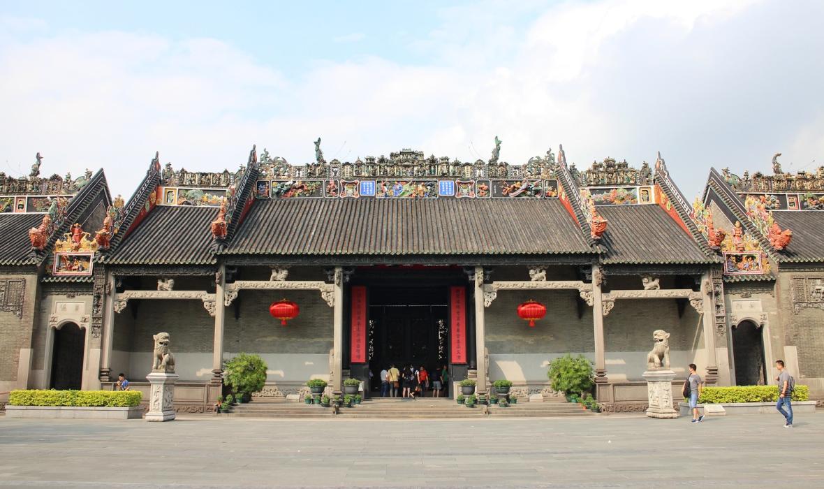 Chen Clan Ancestral Hall Chen Clan Ancestral Hall