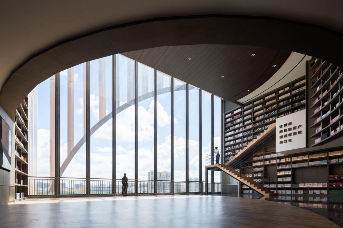 Shenzhen Book City Shenzhen Book City