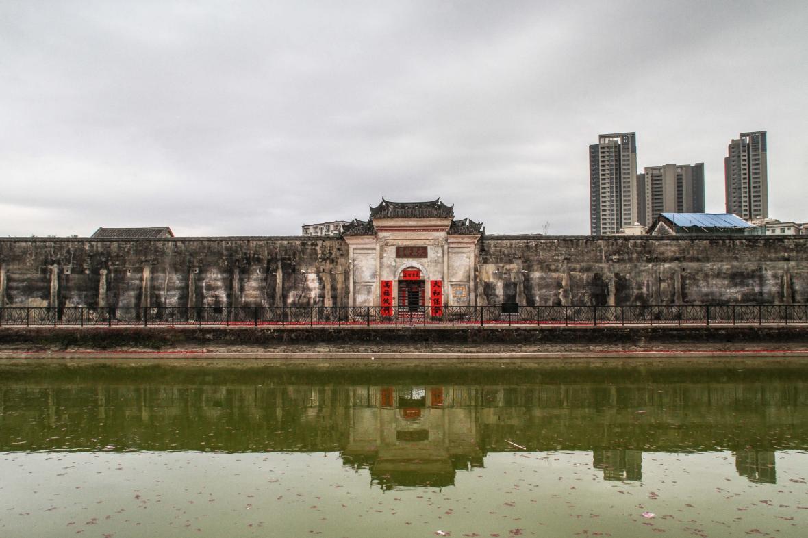 Shenzhen Hakka house Shenzhen Hakka house