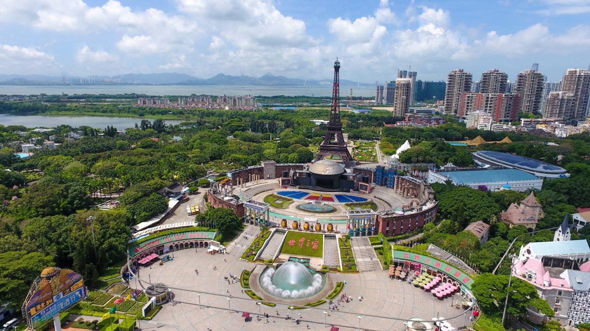 پنجره جهان (شنزن)