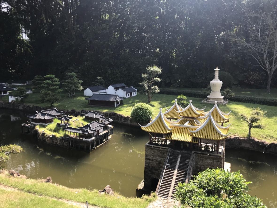 Splendid China Miniature Park Splendid China Miniature Park