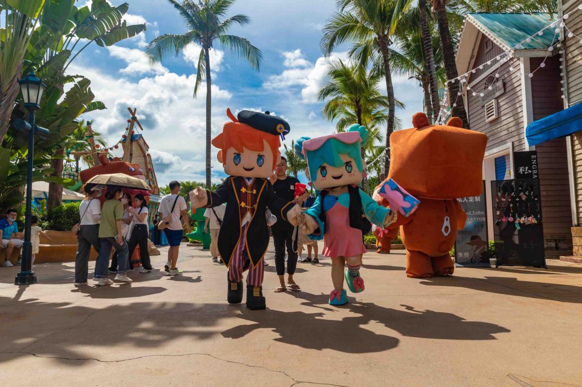 شهربازی هپی ولی چین - شنزن