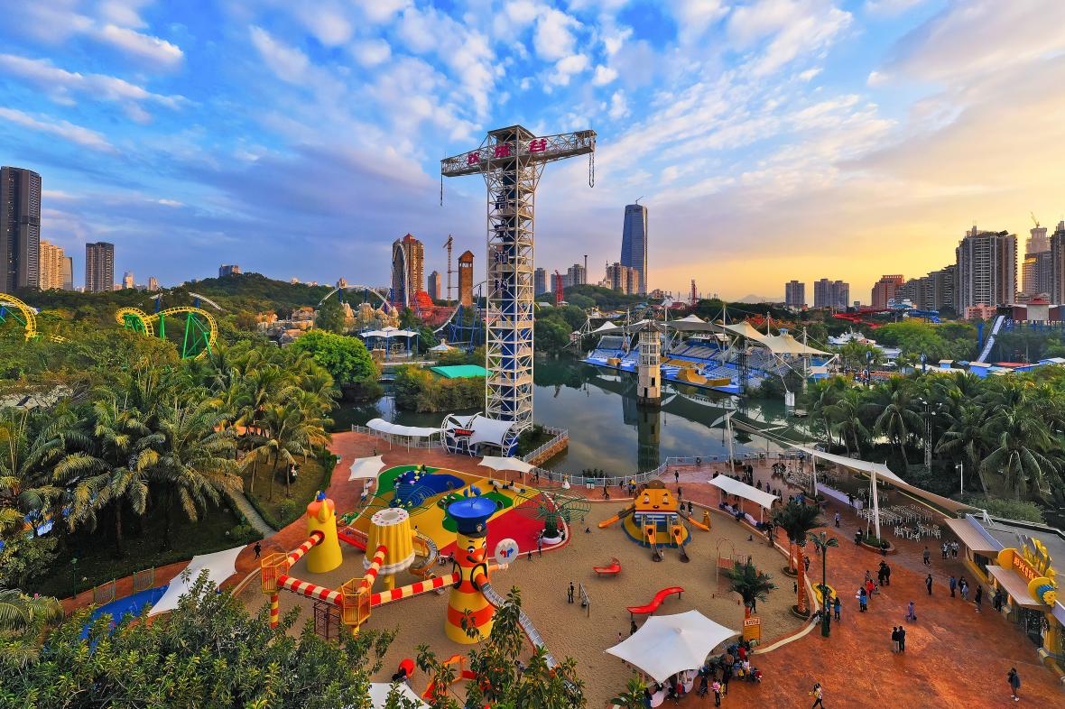 Happy Valley Shenzhen