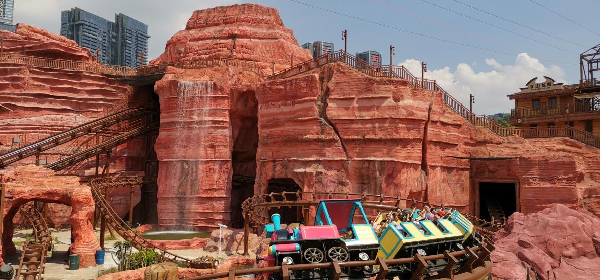 Happy Valley Shenzhen