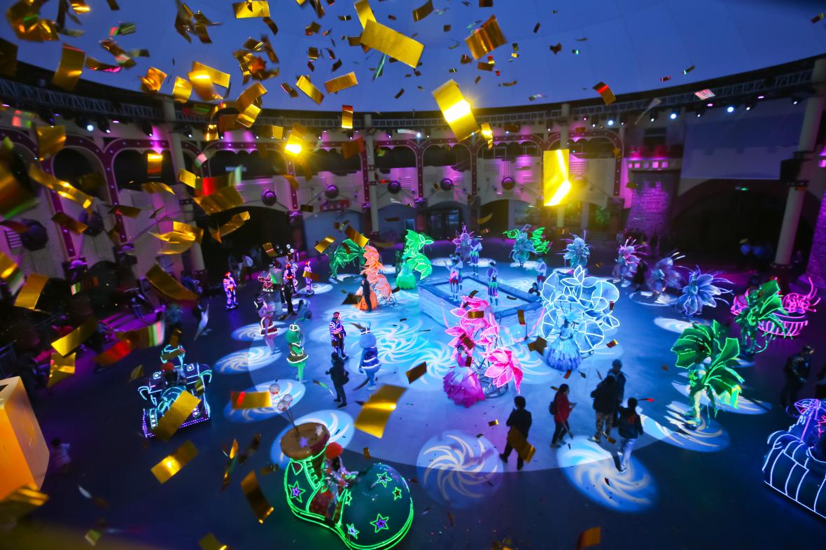 Happy Valley Shenzhen