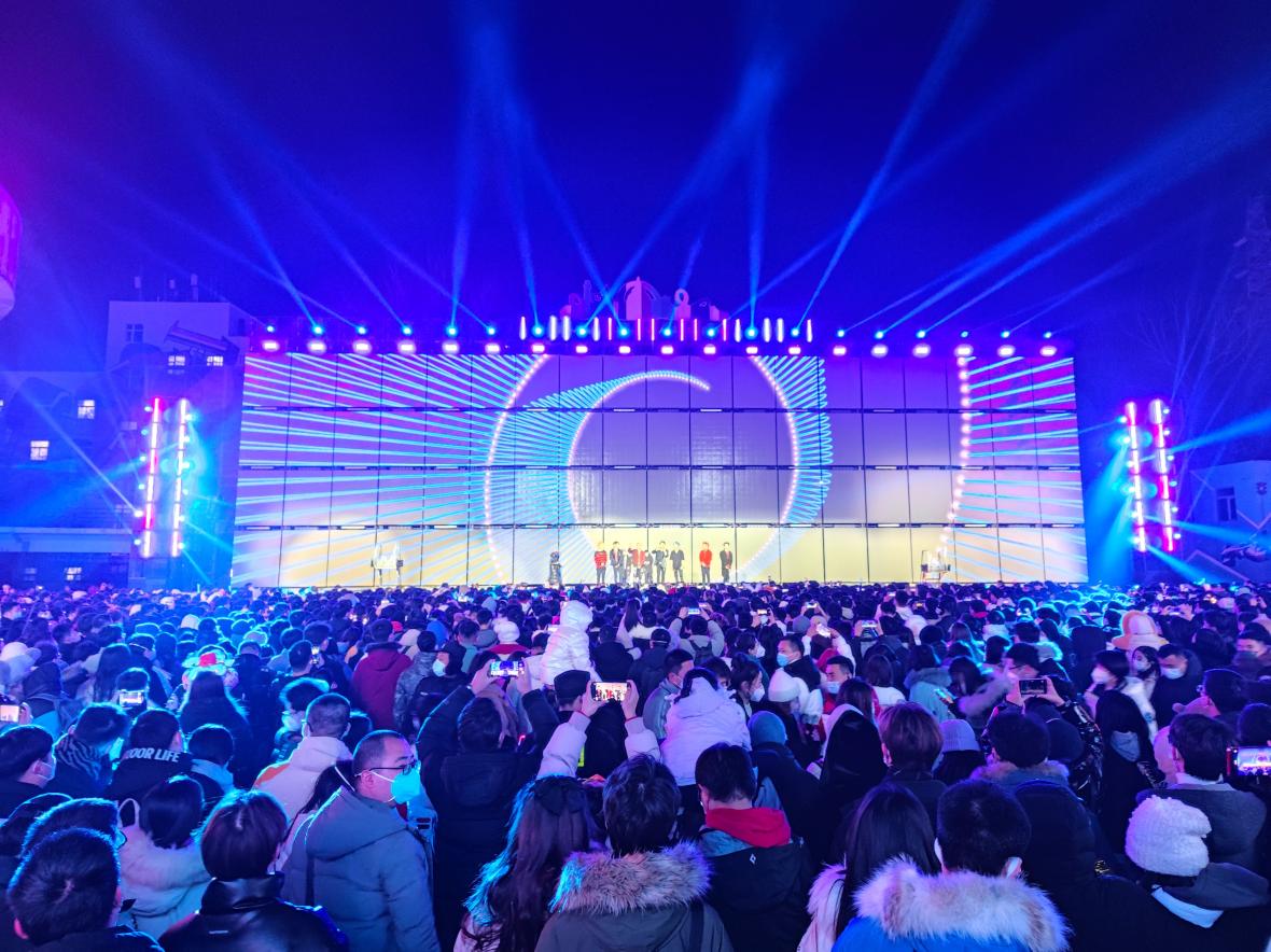 Happy Valley Beijing