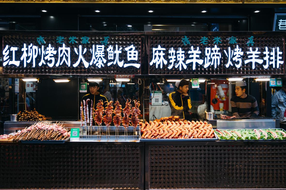 Xian Muslim Quarter Xian Muslim Quarter