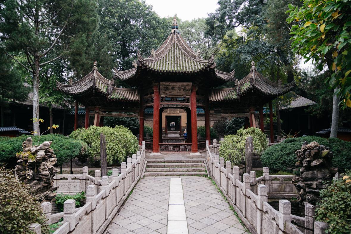 Entrance to the Great Mosque of Xian Entrance to the Great Mosque of Xian