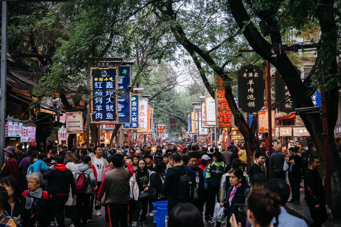 Xian Muslim Quarter Xian Muslim Quarter