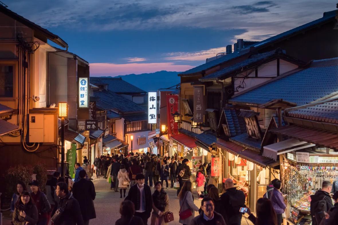 Kyoto, Japan Kyoto, Japan