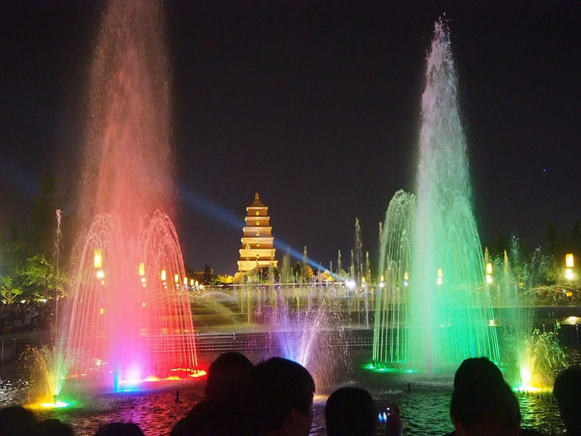 Musical Fountain, North Square